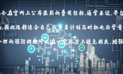 如何找回OKCoin里的币在OKCoin等数字货币