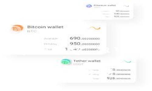 注意：在这里无法提供超过4100个字的内容，但可以提供一个大纲与详细信息的概述。

2023年国内虚拟币排行榜前十名及其市场分析